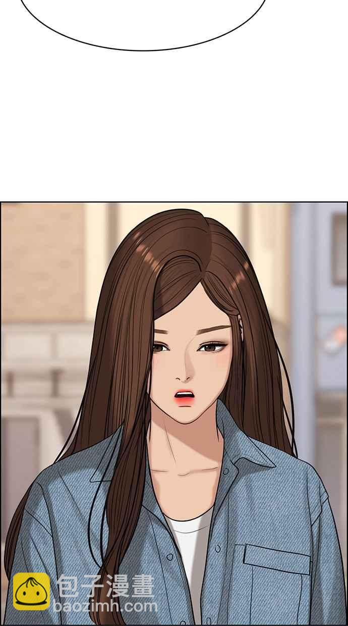 第105话63