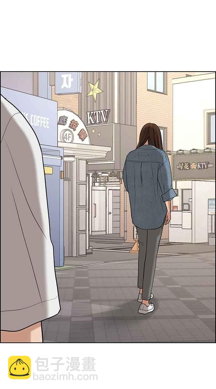 第105话71