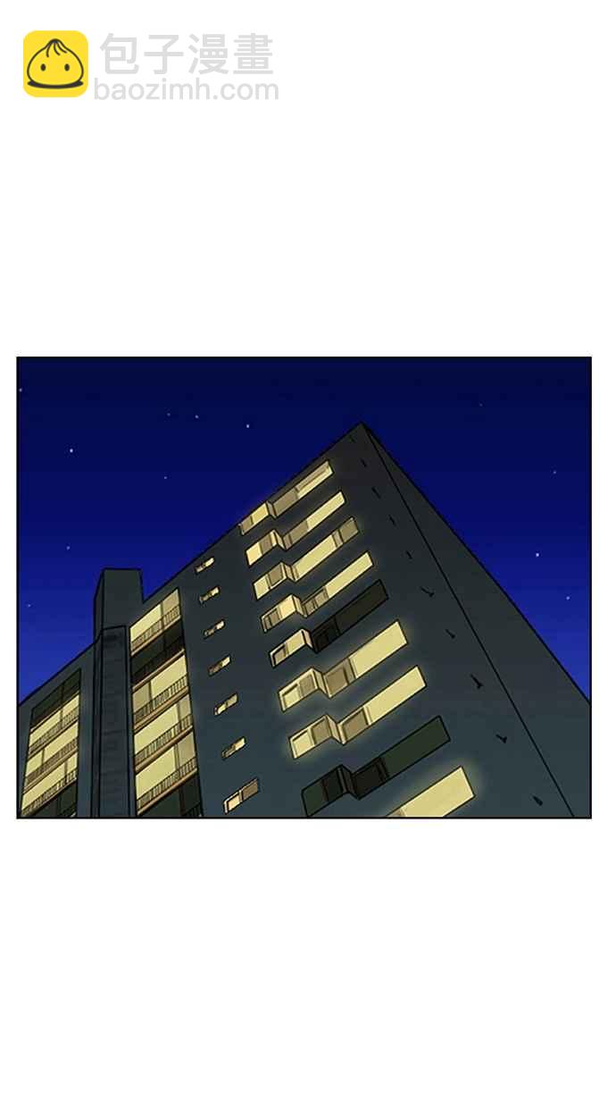 第105话73