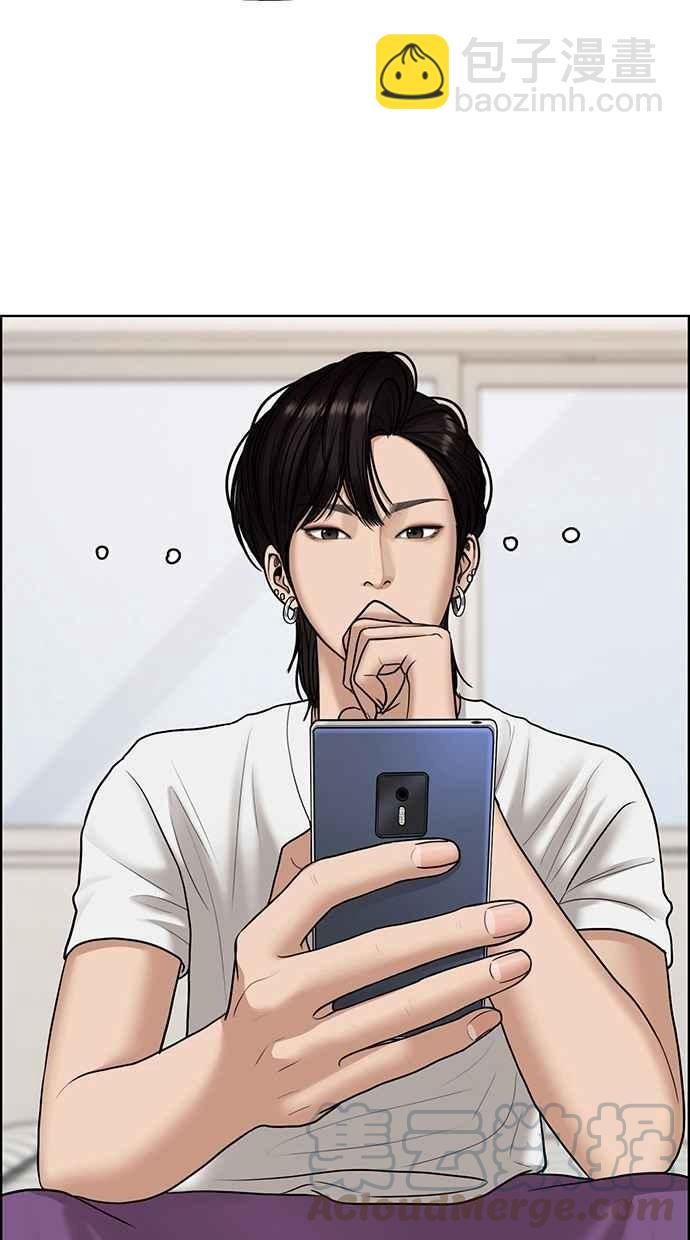第105话79