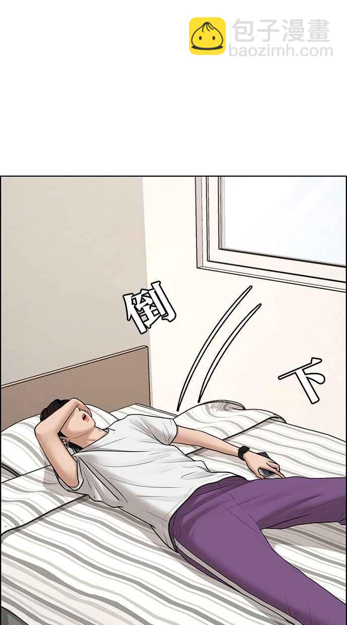 第105话81