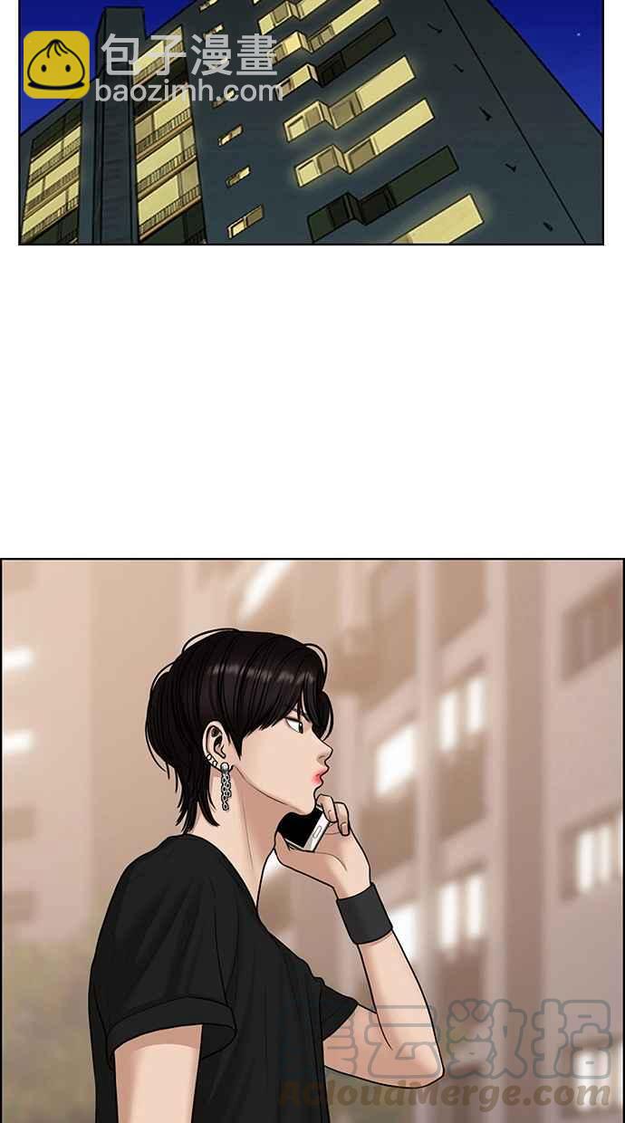 第105话94