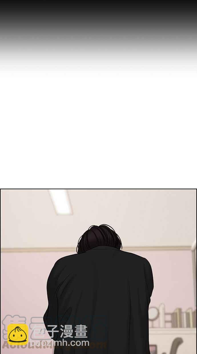 第106话16
