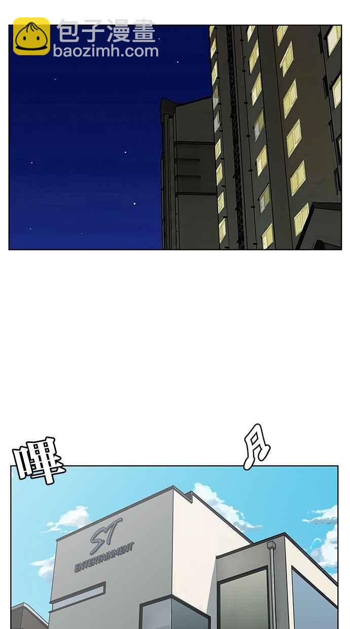 第106话22