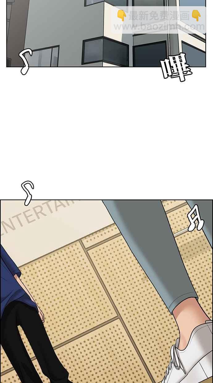 第106话23