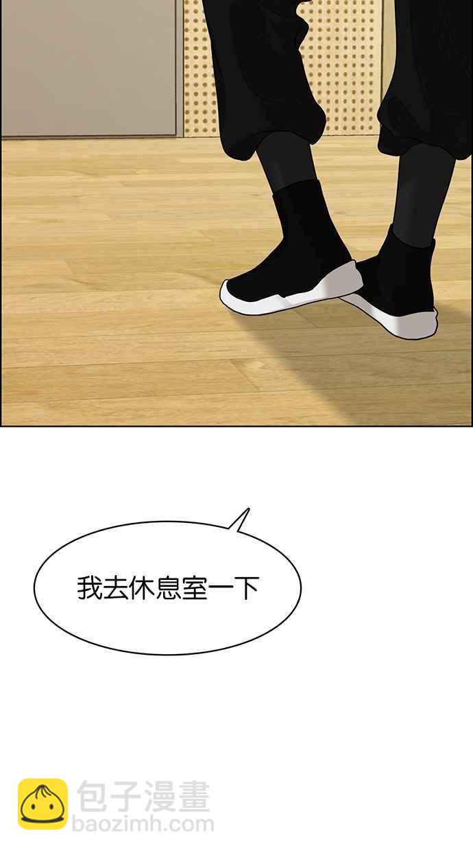 第106话27