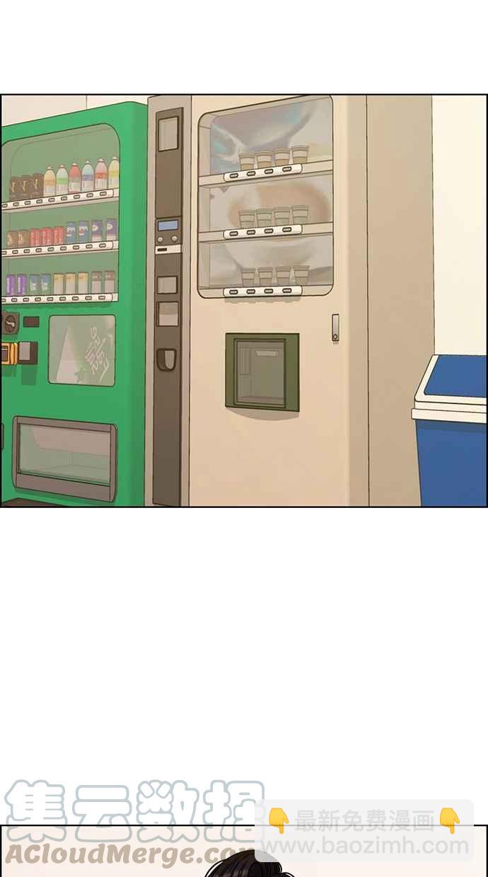 第106话28