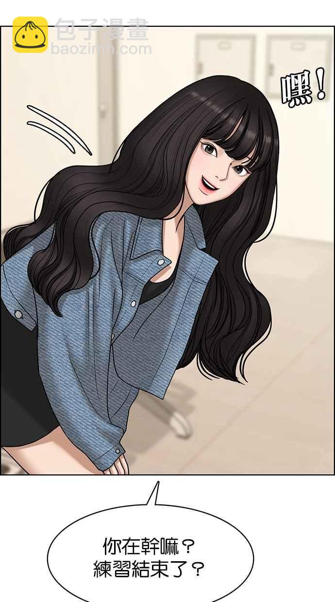 第106话30