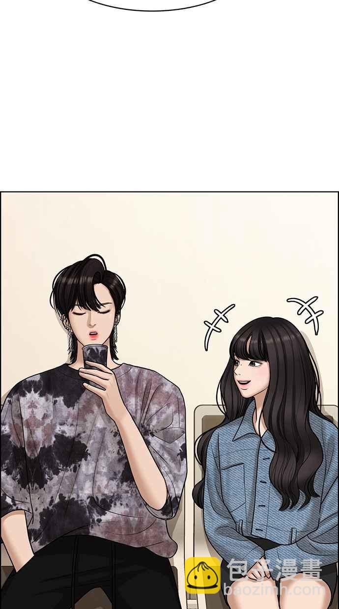 第106话31