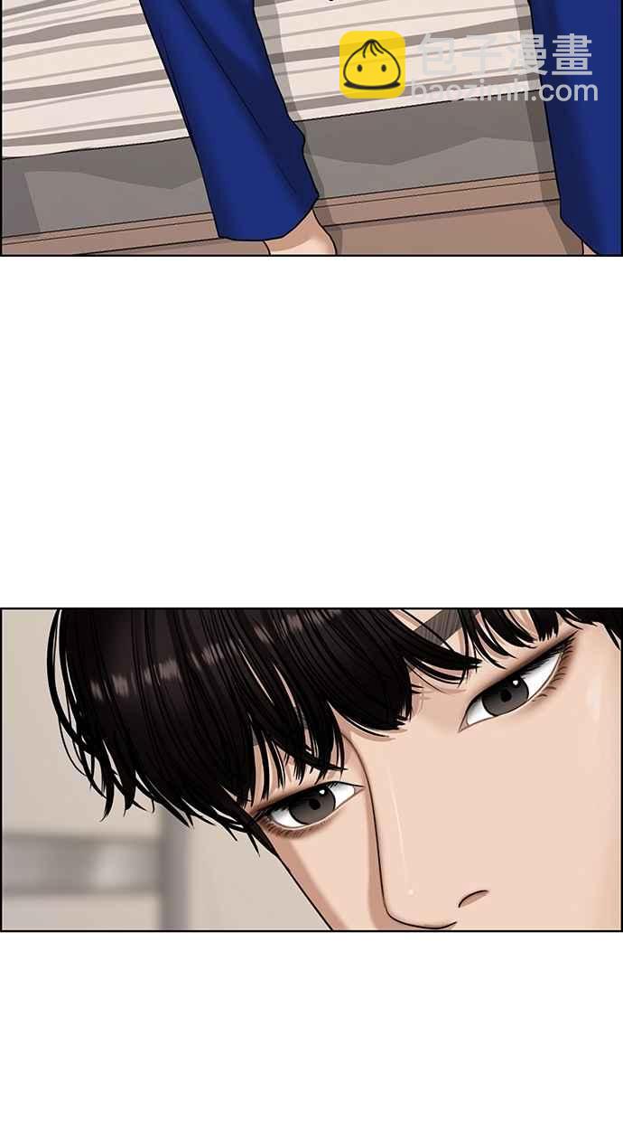 第106话5