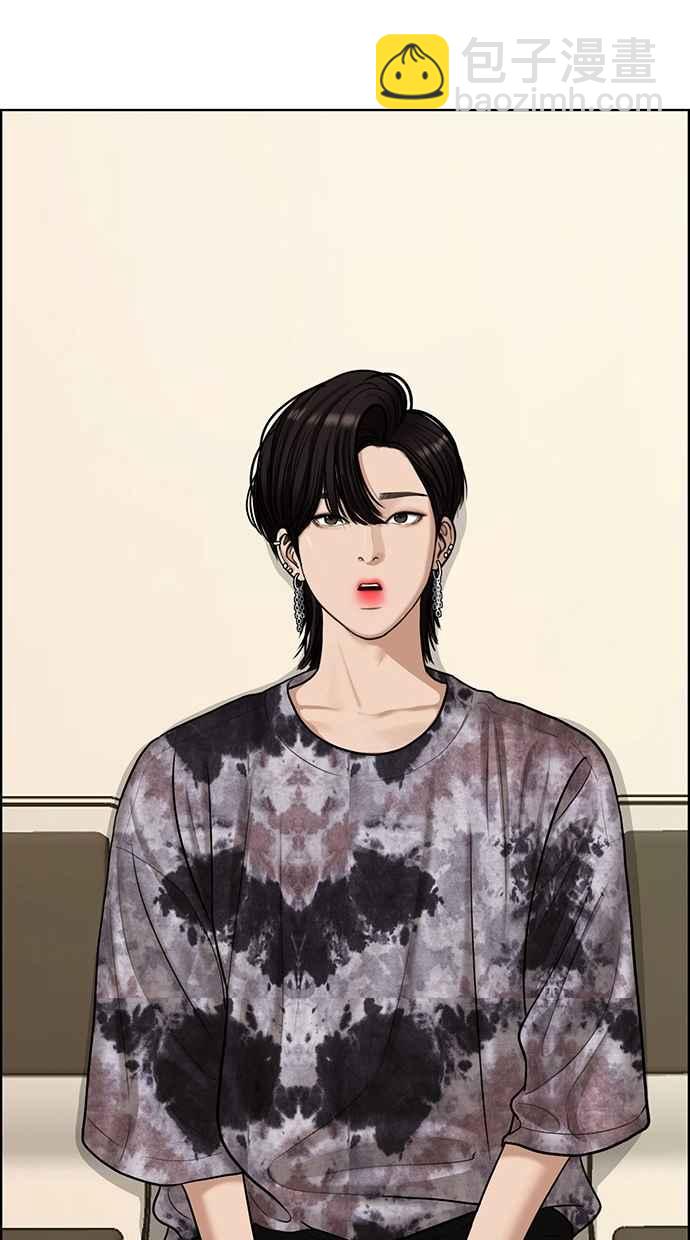 第106话54