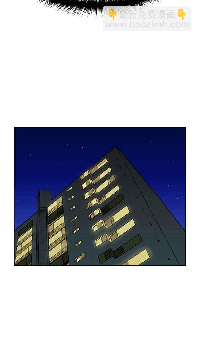 第106话57