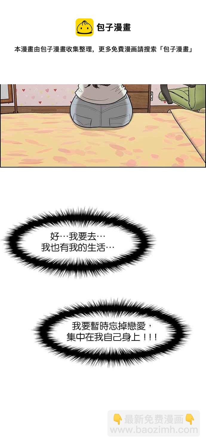 第106话77