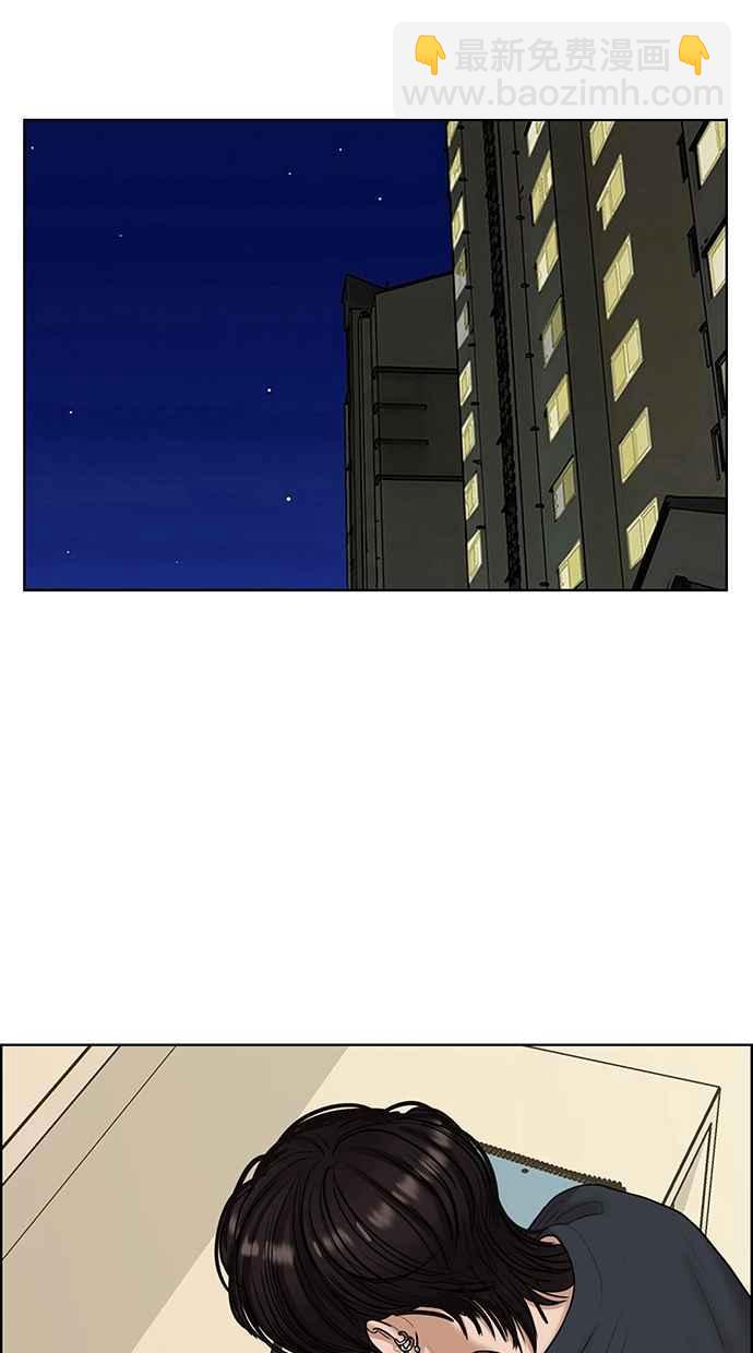 第106话78
