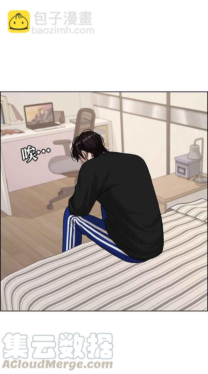 第106话8