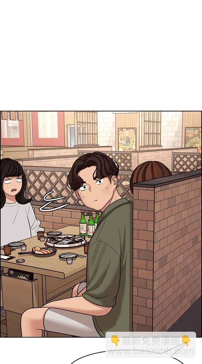 第107话11
