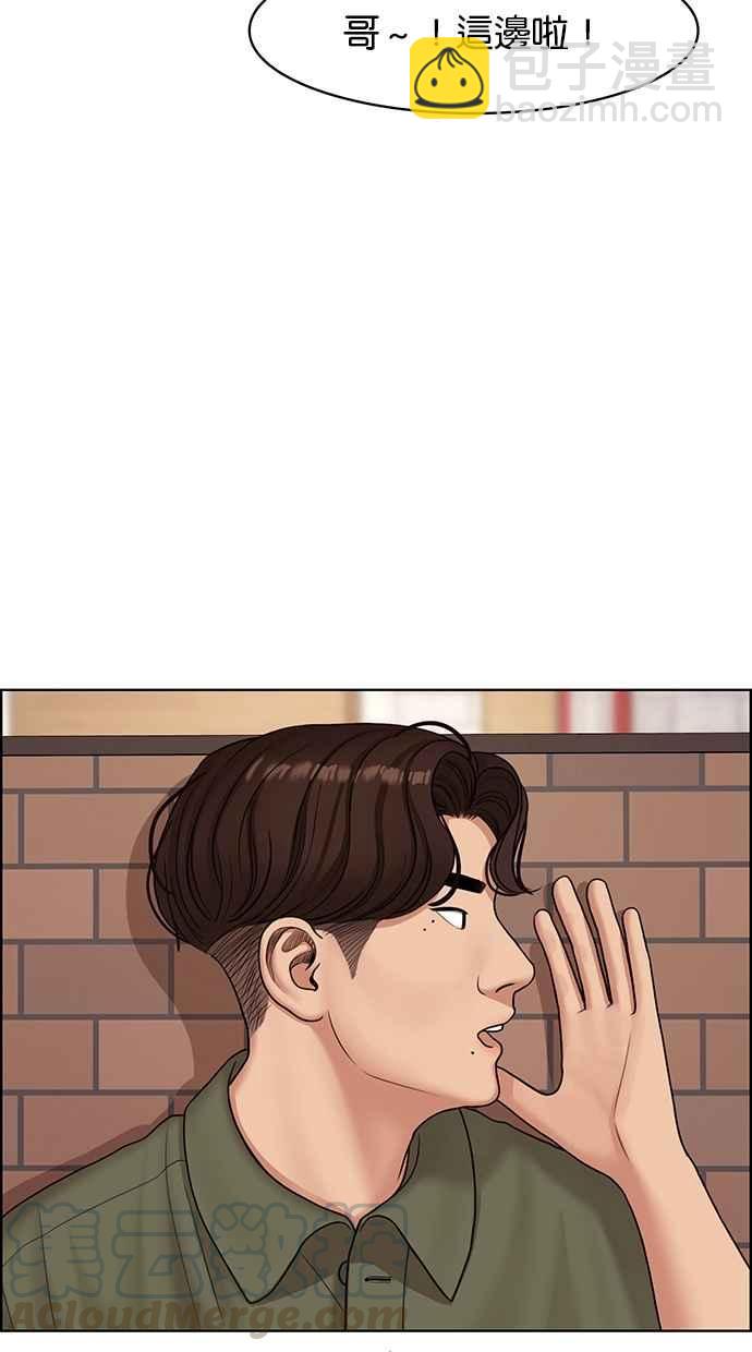 第107话12