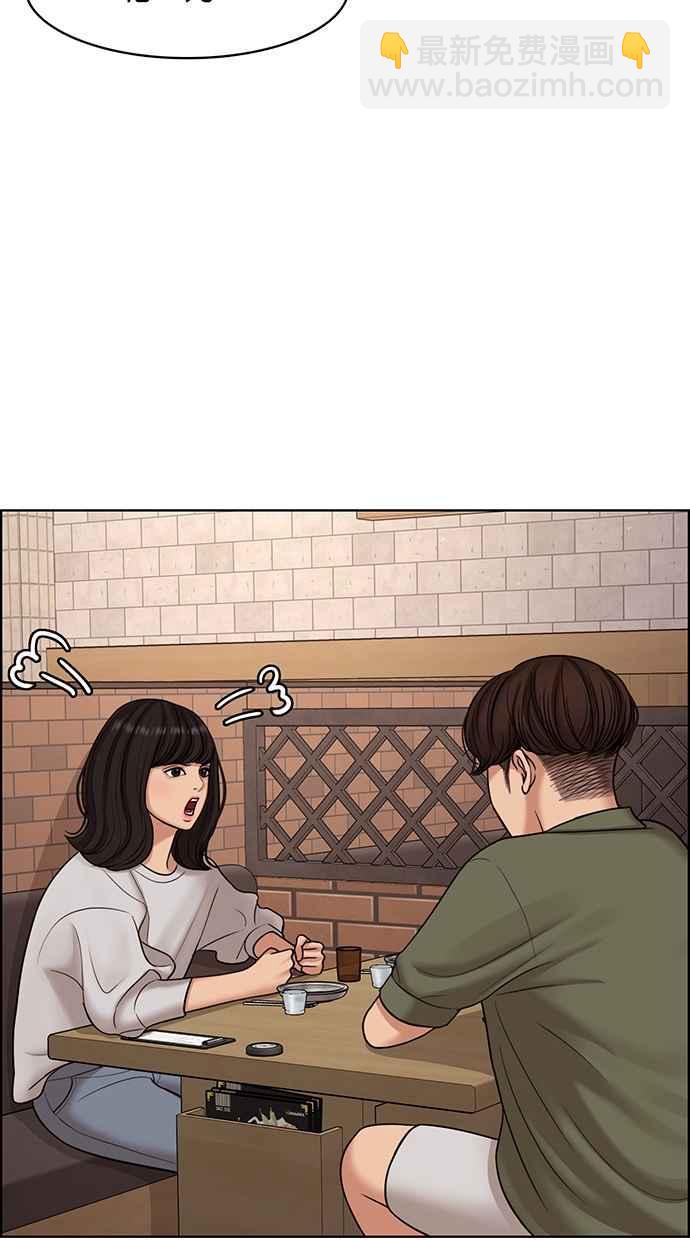 第107话15