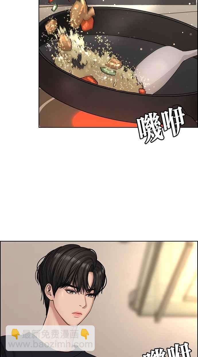 第107话34