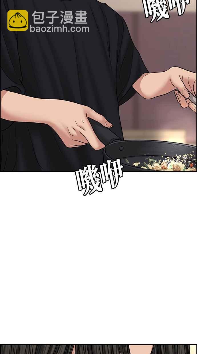 第107话35