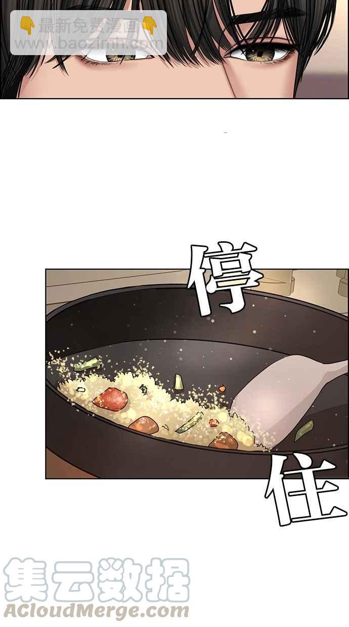 第107话36