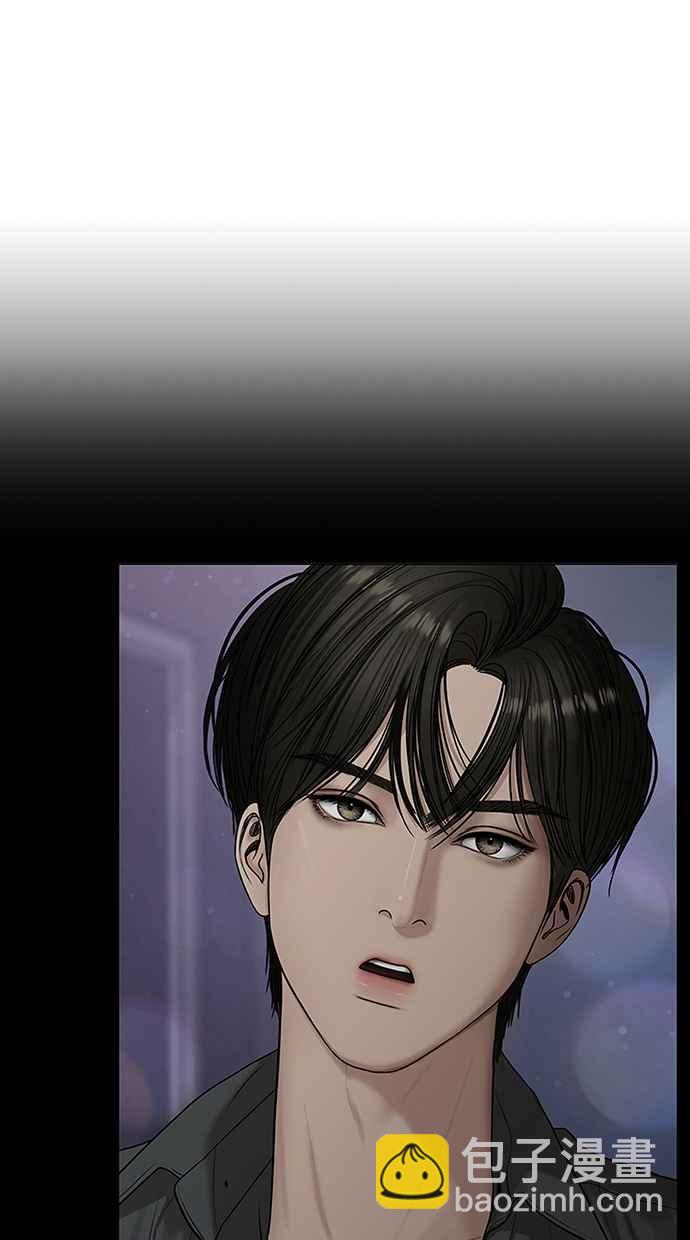 第107话37