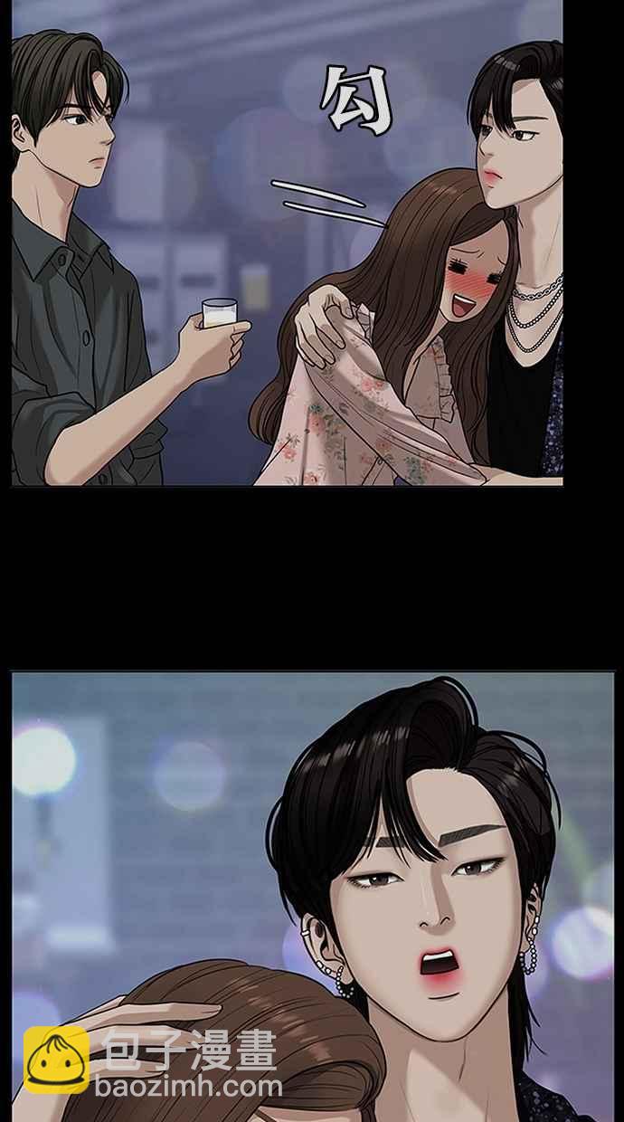 第107话42