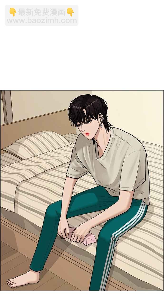 第107话51