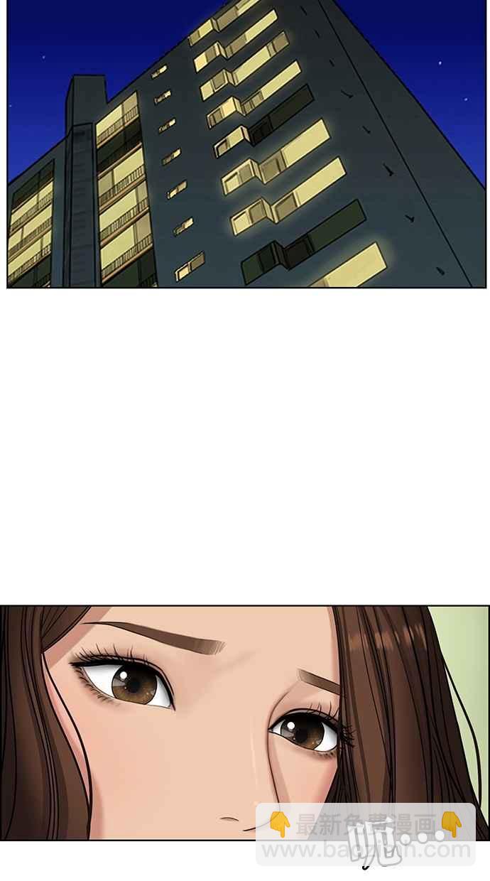 第107话55