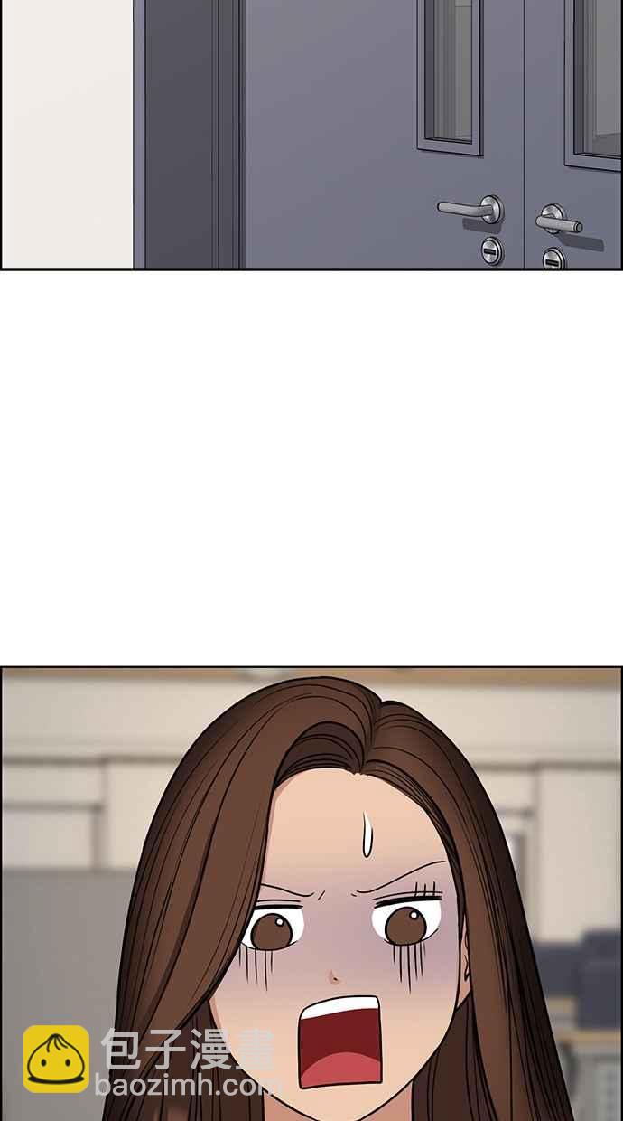 第107话73