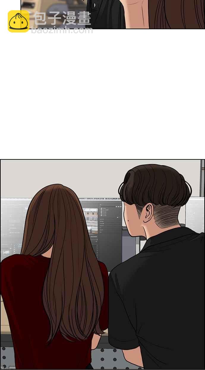 第107话77