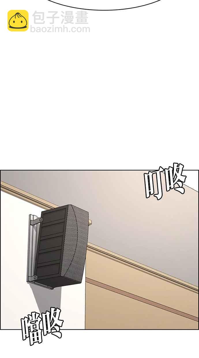 第107话82