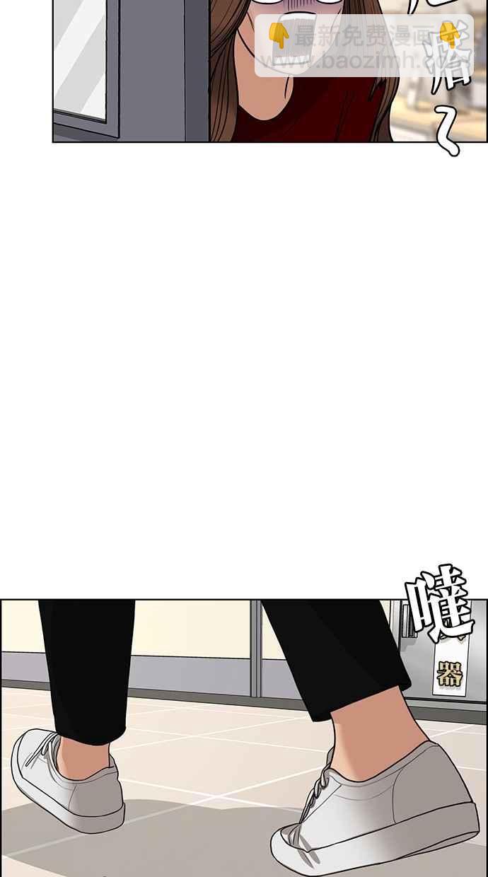 第107话89