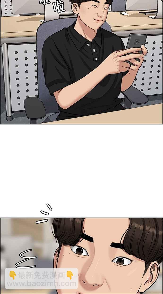 第107话91