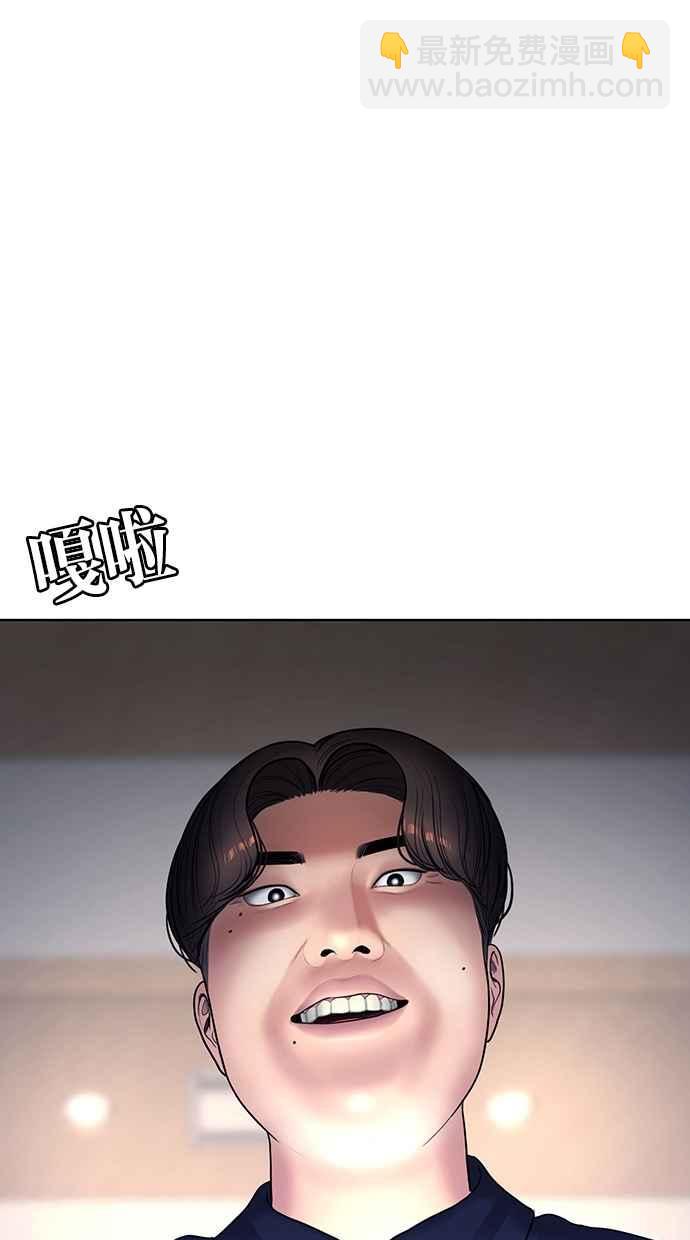 第107话95