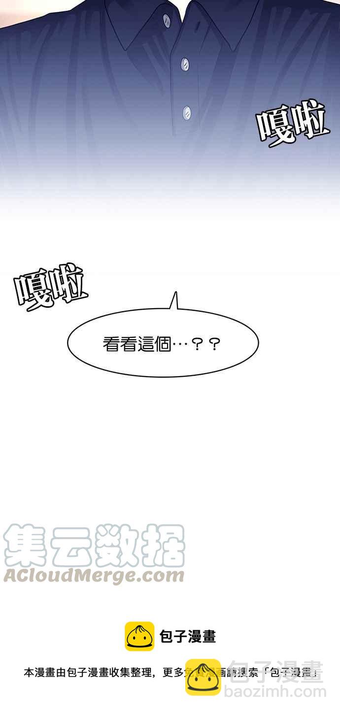 第107话96