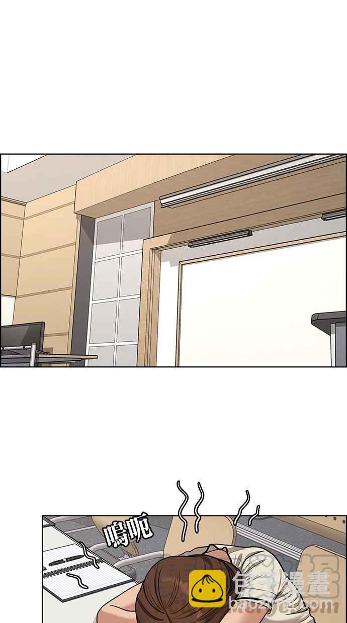 第108话40