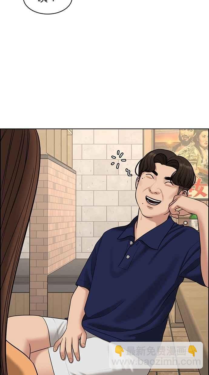 第108话63