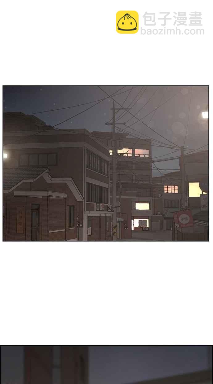 第108话66