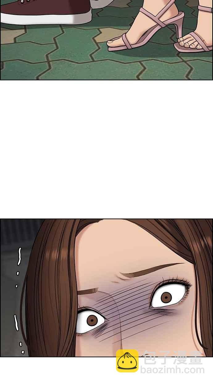 第108话69