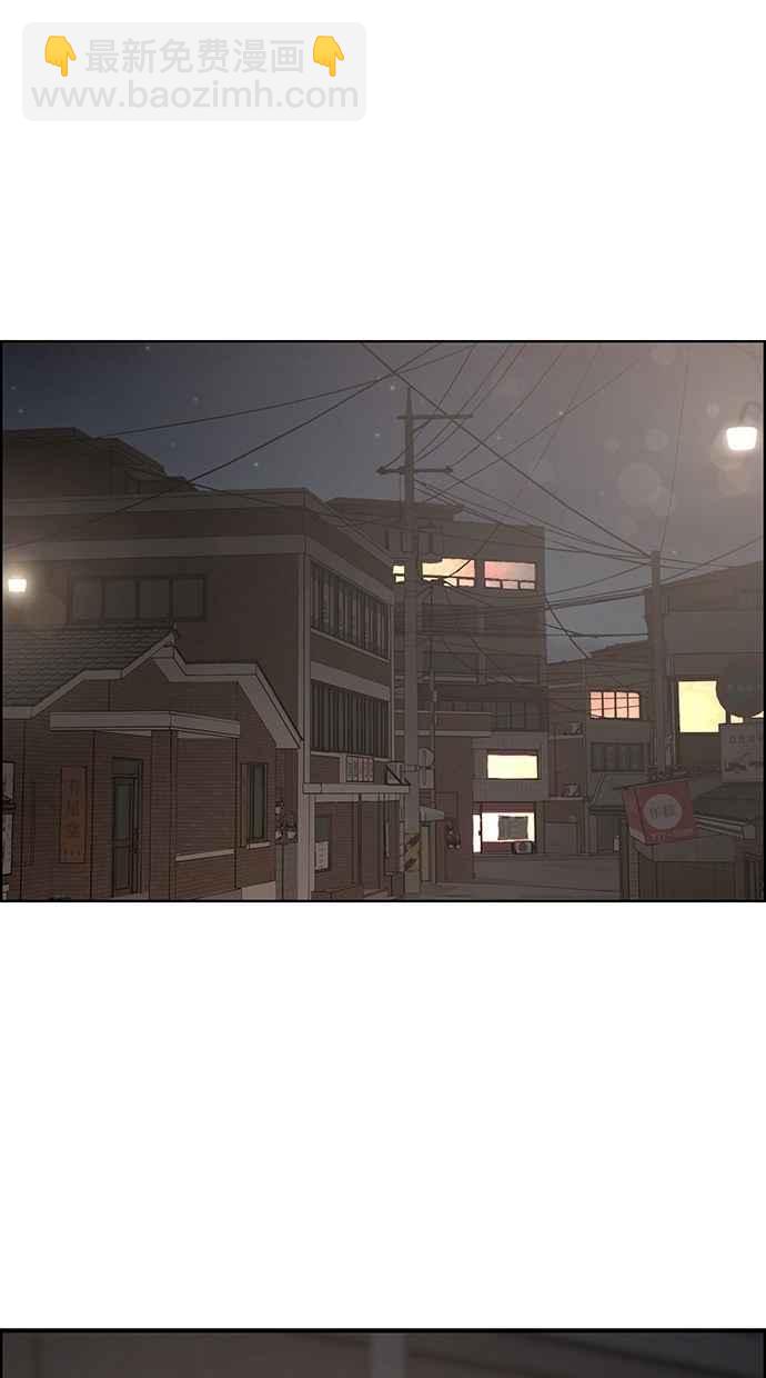 第108话81