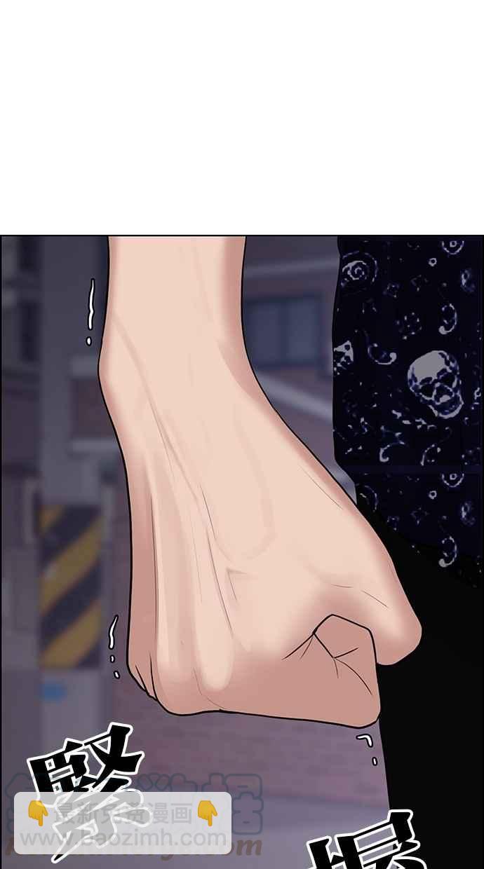 第108话96