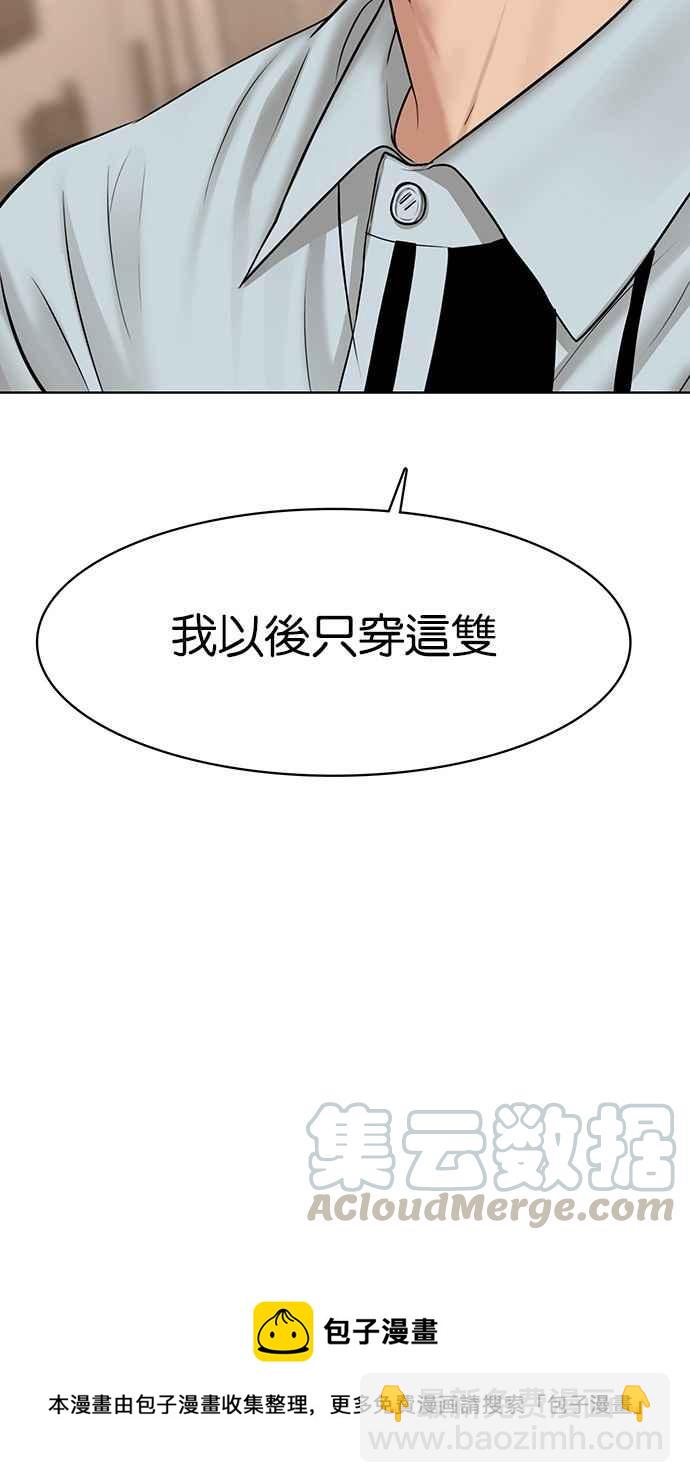 第109话108