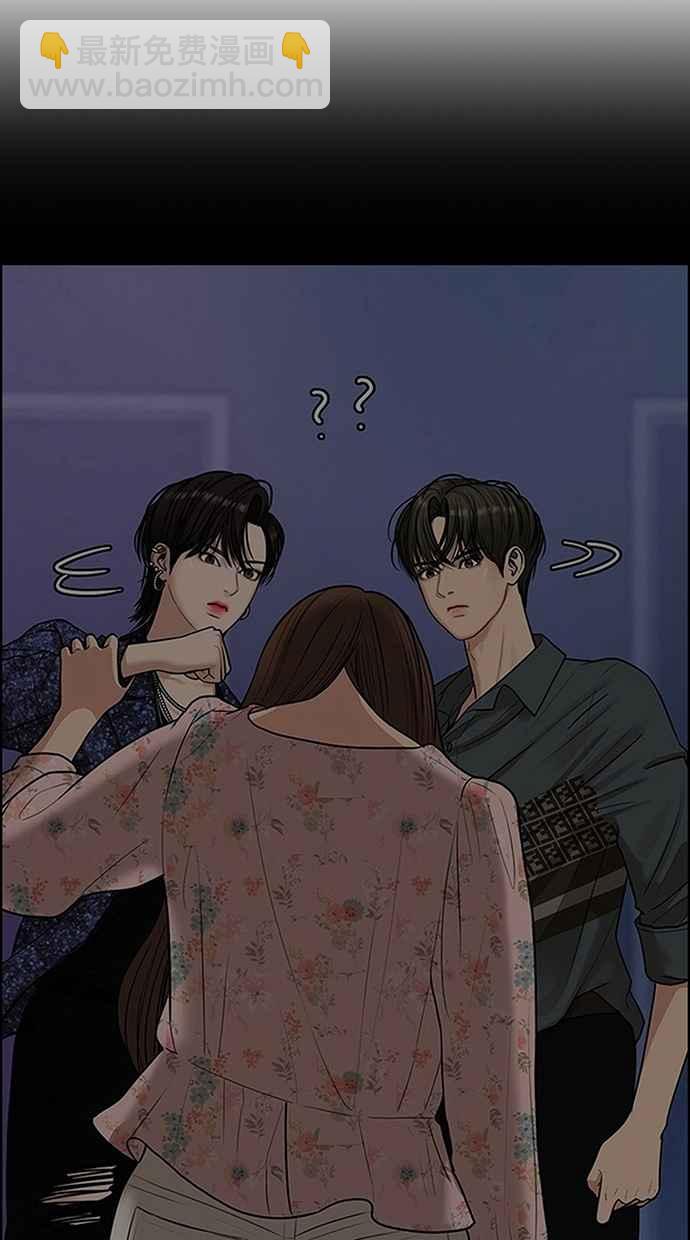第109话47