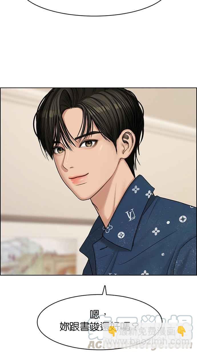 第109话64