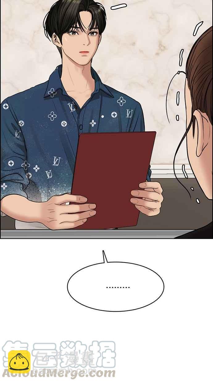 第109话69
