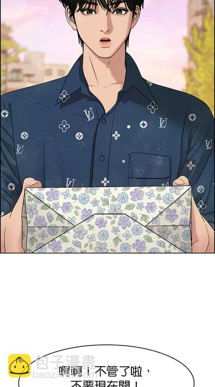 第109话91