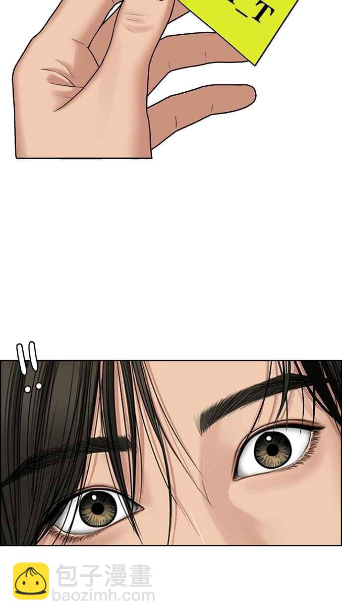 第109话97