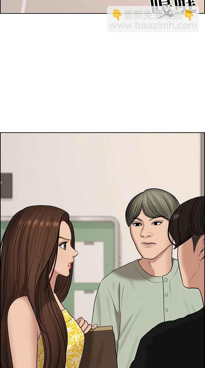 第110话10