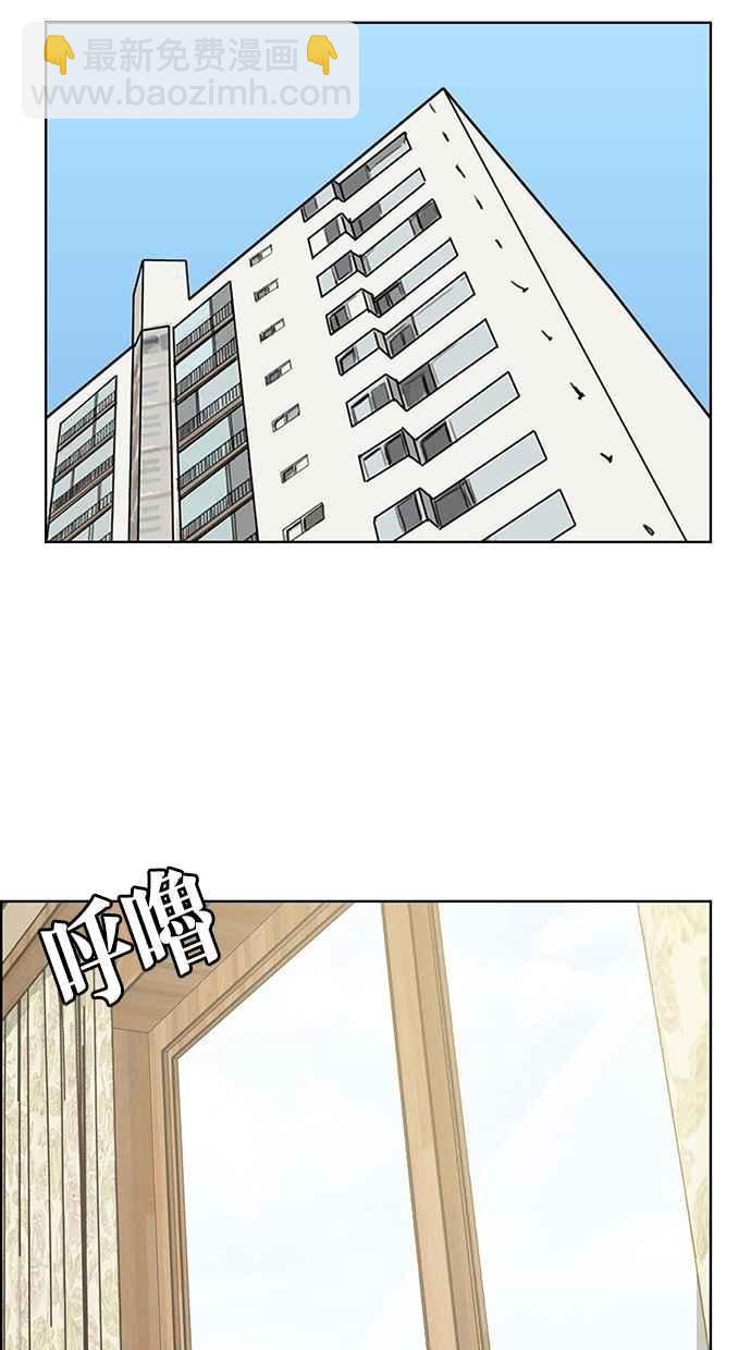 第110话31